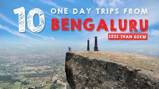 Top 10 places around Bangalore | Places to visit in Bangalore |One day trip from Bangalore| Begaluru screenshot 2