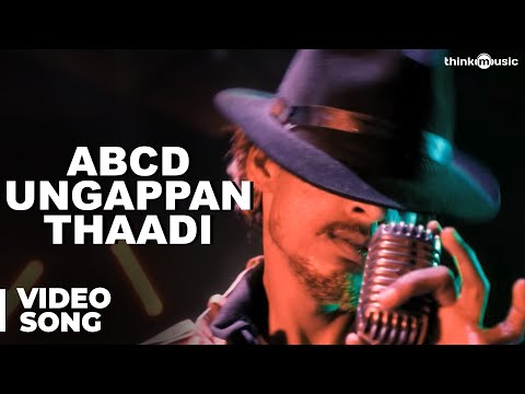 abcd koppan thadi song