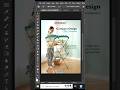 Photoshop Tips #photoshoptutorial #ytshorts#yt#graphicdesign #ytshorts#yt#ytshorts#shortvideo#yt#yt