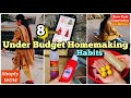 8-No Budget Habits For Perfect Homemaking | How To Plan Home Budget |Budget Friendly Tips|WomeniaATF