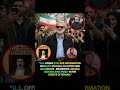 Did Donald Trump Offer $10M for Iran Leader’s Location?