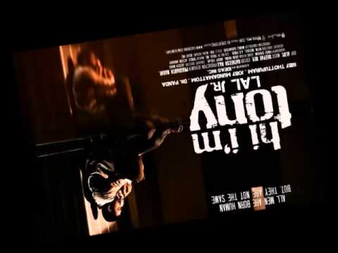 Nirame Nirame Lyrics - Hi I Am Tony Malayalam Movie Songs Lyrics