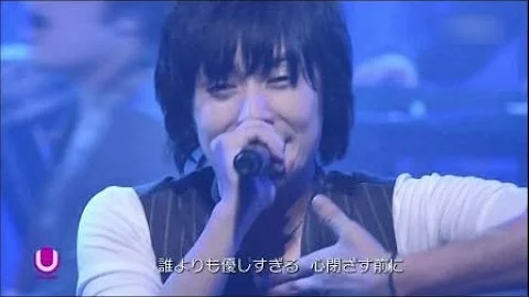 تحميل 星に願いを Flumpool Cover まふまふ あほの坂田 オリジナルｐｖ Mp4 Mp3