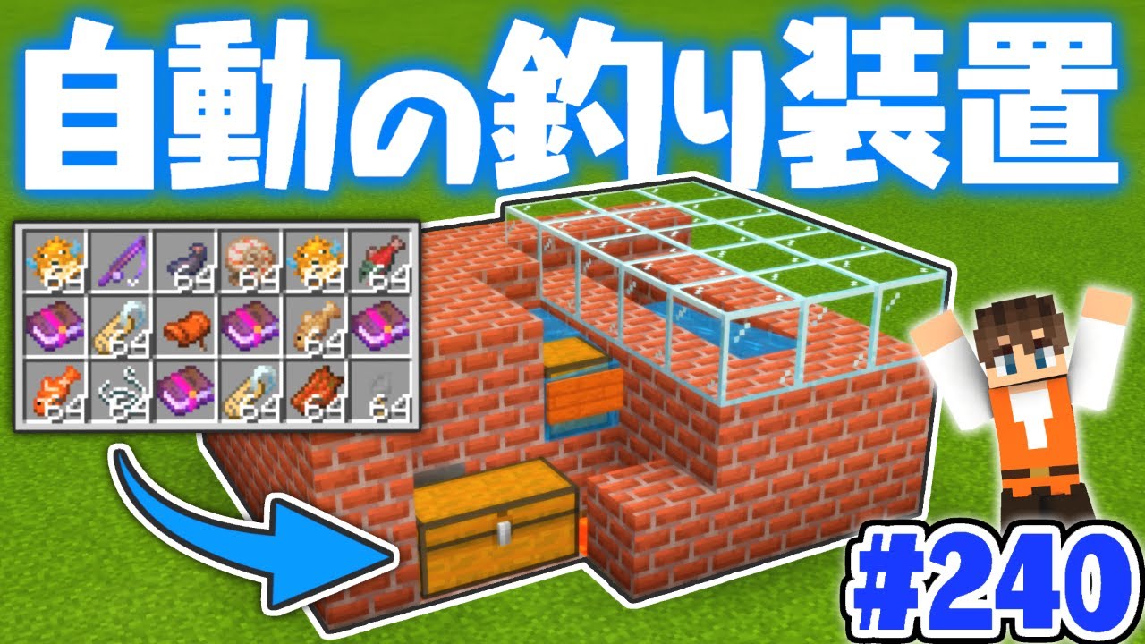 洞窟生活クラフト ついに2階作り 現代風なお風呂の脱衣所を作ってみた Part1 マイクラ実況 的youtube视频效果分析报告 Noxinfluencer