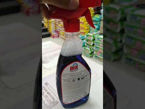 بريكس ملمع زجاج اكسبلور