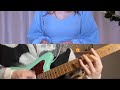 あの夏に咲け-ヨルシカ　coverd by Elle Rishe × まつ