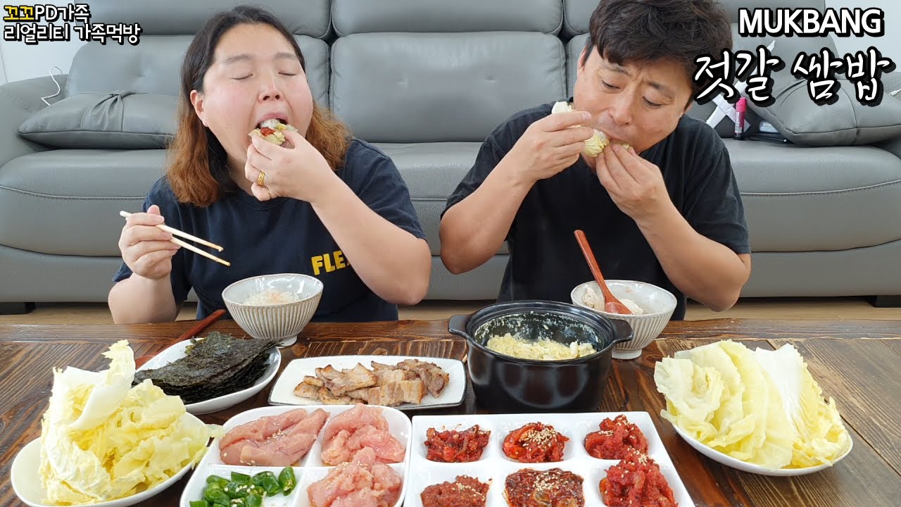 🍚밥도둑 젓갈에(명란젓,낙지젓,갈치속젓,어리굴젓)알배기배추 쌈밥먹방(명란계란찜)ㅣSalted seafood Ssambap&pork bellyㅣMUKBANGㅣEATING SHOW