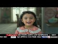 🛑 LIVE: একনজরে বিশ্বের আলোচিত সব খবর | Jamuna i Desk | 27 July 2026 | Jamuna TV