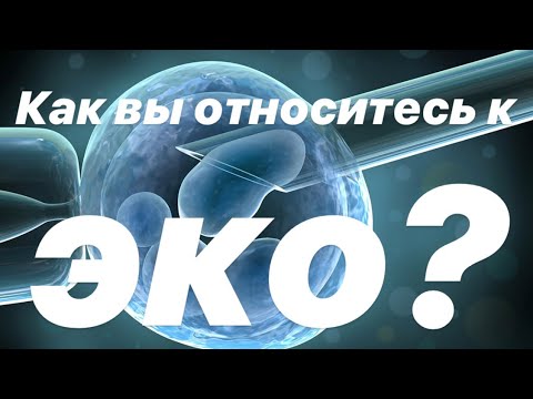 И возможен ли блуд для здоровья? Протоиерей  Андрей Ткачёв.