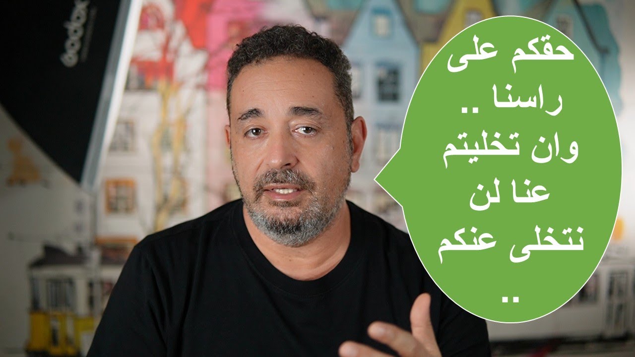 السويداء ..سقوط على رأسنا ورأس السلطة معنا .. !؟