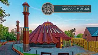 Inaugural Reception of The Mubarak Mosque