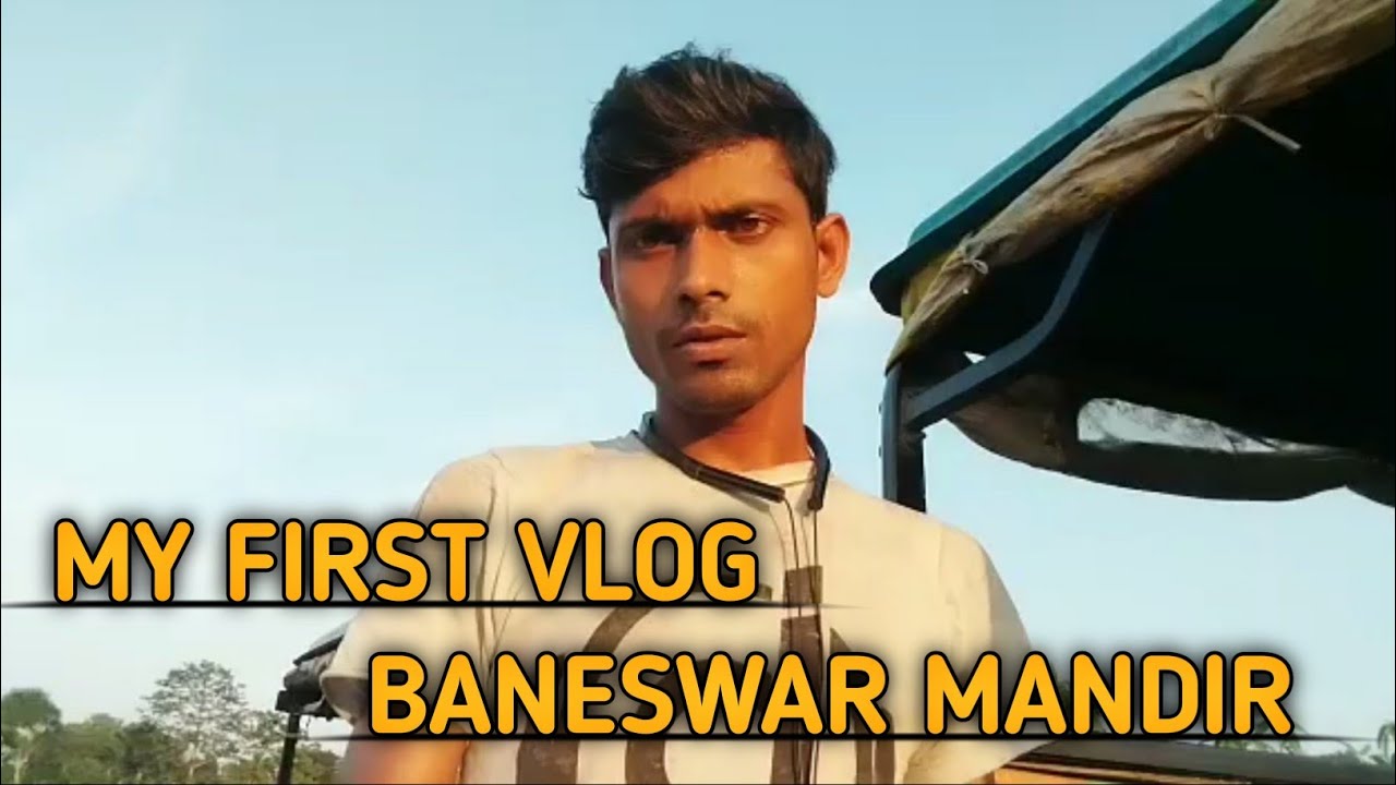 My First Vlog Baneswar Shiv Mandir
