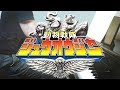 [piano] Doubutsu Sentai Zyuohger Ending theme / 動物戦隊ジュウオウジャーED