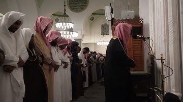 سورة القدر# صلاة المغرب# 11 شعبان 1445هـ# الشيخ . د الوليد بن خالد الشمسان