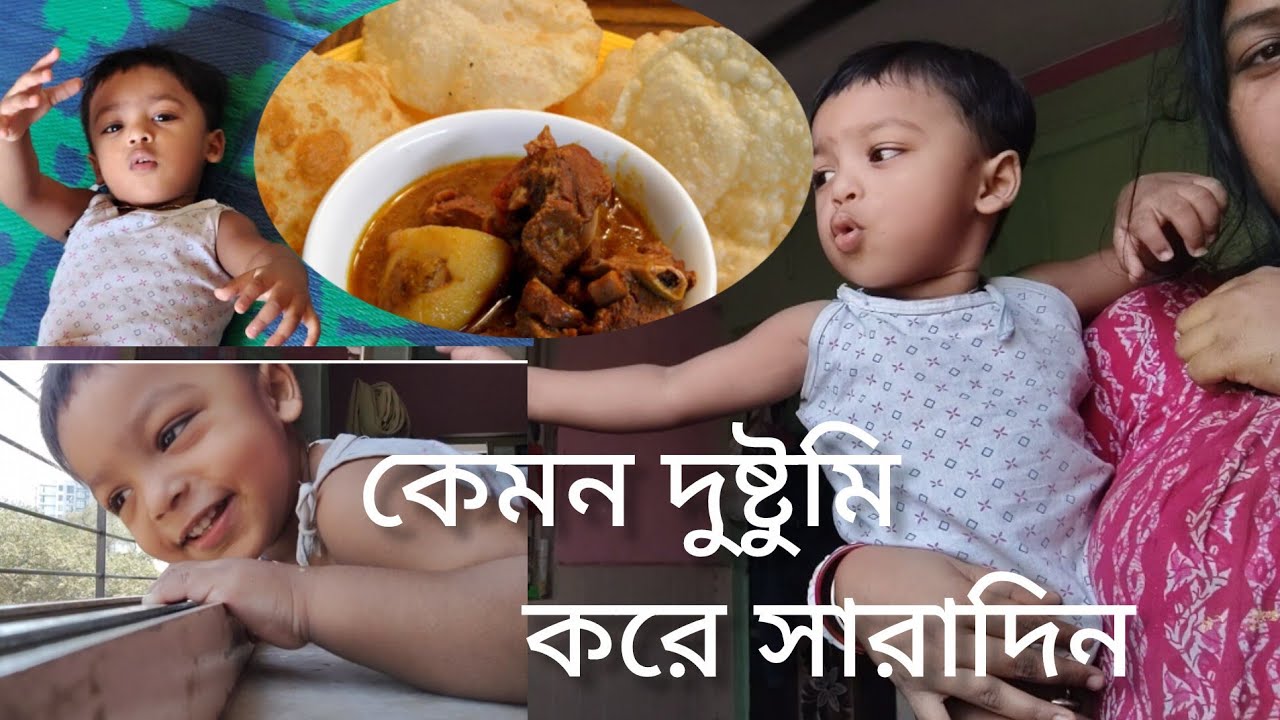 নিজের হাতেই নিজে মারলো দেওয়ালে