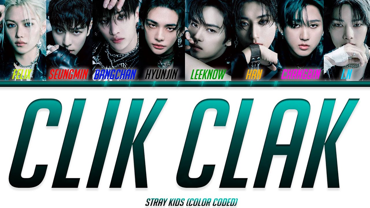 [AI COVER] HOW WOULD STRAY KIDS SING 