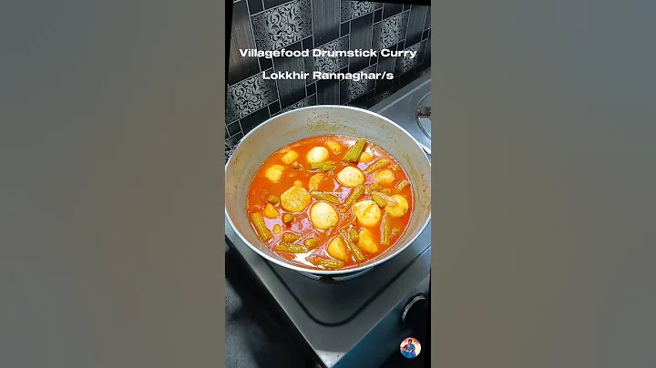 Villagefood Drumstick Curry #shorts