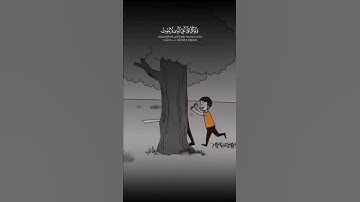 وتوكل على الحي الذي لا يموت ... خالد الجليل تلاوة تقشعر لها البدن 🤍🌿