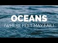 Oceans (Where Feet May Fail) - Hillsong /Lyrics "Saxophone Cover" Bradley G