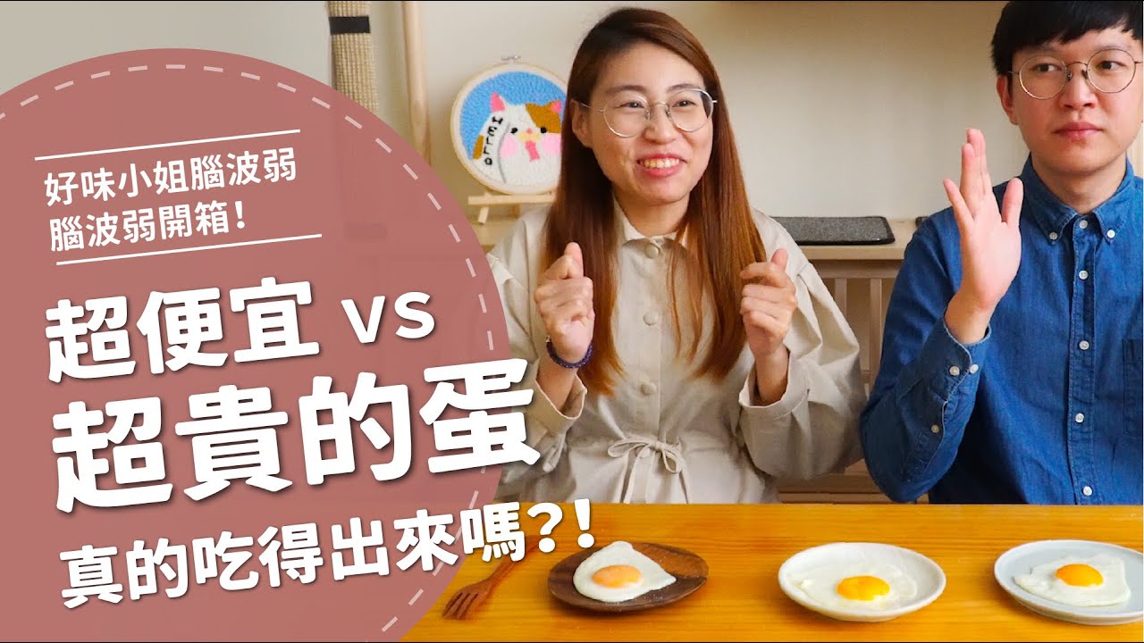 好味小姐評價ptt 好味小姐 Tzpage