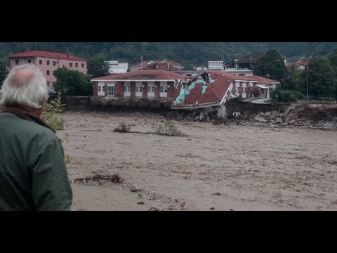«Ιανός»: 2 νεκροί,