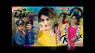 DJ dukher gaan