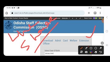 OSSC WEO mains exam, admit card released. how to download admit card? #odisha_govt_job #ossc #jobs