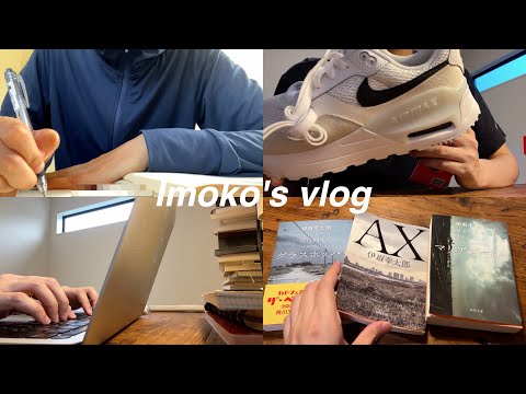 【study vlog】日々精一杯生きる/社会人の日常VLOG💭
