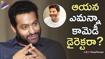 Jr NTR Comments on Trivikram | Aravindha Sametha Interview | Pooja Hegde | Sunil | Telugu FilmNagar