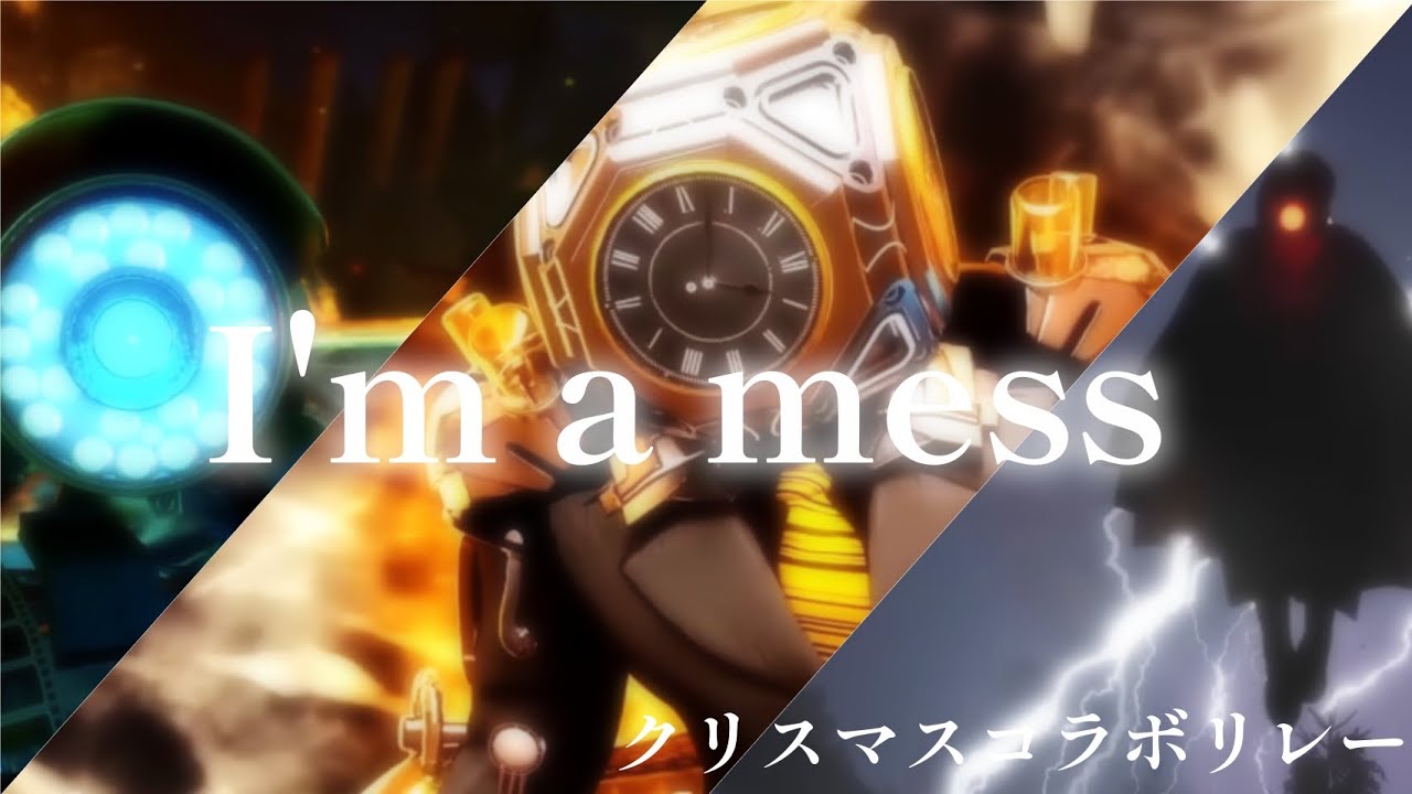 【クリスマスコラボ】スキビディシリーズ×I'm a mess 