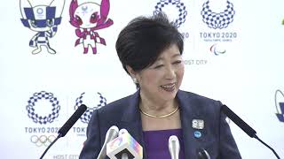 東京都知事定例会見　2019年8月9日放送