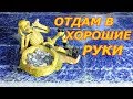 🌞 Солнечная батарея своими руками👋 Как НЕ сделать⛔ Моно или поликристалл❓ Не выбрасывай старый...