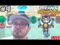 ¡SEGUIMOS con el NUZL... JUEGO de Pokémon Sacred Gold!