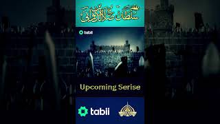 Sultan Salahuddin Eyyubi  | Promo 04 sultansalahuddinayyubi sultansalahuddin salahuddinayyubi