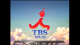 Rondo Robe/Pioneer/TBS DVD/Movic/Total Animation Company/J.C. Staff (2003)
