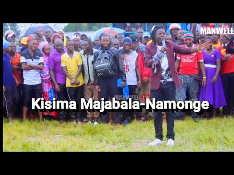 Kisima Namonge Audio 2021