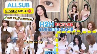 ALLSUB HEARTS2HEARTS playing games: guessing members from pictures, and mukbang (funny editing) screenshot 4