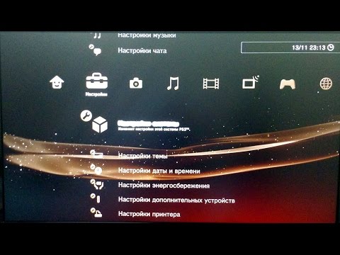 Video: PS3's Explodemon! întârziat