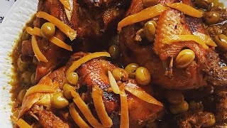 دجاج بلدي محمرومدخمر بالطريقة المغربية الأصيلة 