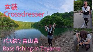 20260517 バス釣り at 五位ダム