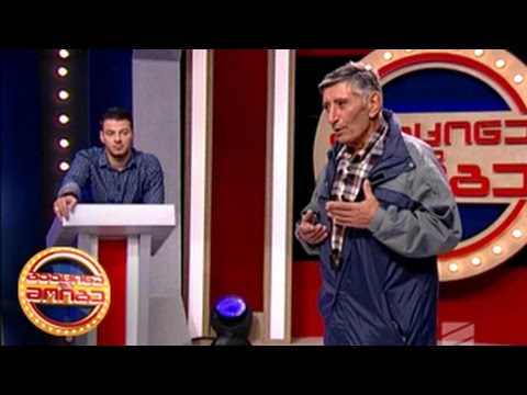 გააცინე და მოიგე - გოგიტო არაბული