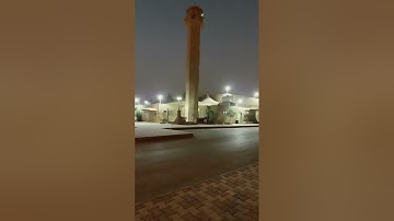 تلاوة خاشعة بصوت الشيخ ماهرالمعيقلي امام الحرم المكي