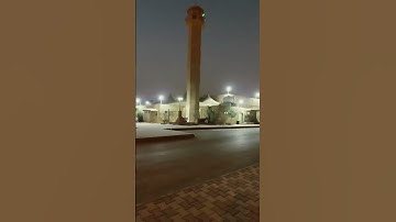 تلاوة خاشعة بصوت الشيخ ماهرالمعيقلي امام الحرم المكي