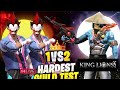 🔴 FREE FIRE LIVE PLAYING SK KING BOSS ID SE AND 1 VS 2 GUILD TEST