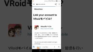 สอนเข้าแอพ VRoid กันครับ #Fahsai #VTuber #live2d
