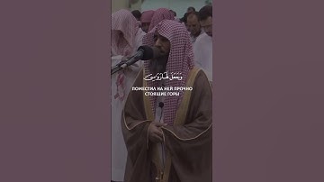 أَمَّن جَعَلَ ٱلۡأَرۡضَ قَرَارٗا - القارئ محمد اللحيدان