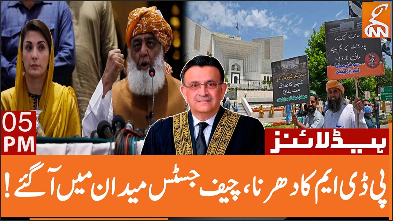 The Chief Justice In Action News Headlines 05 PM 15 MAY 2023 the-chief-justice-in-action-news-headlines-05-pm-15-may-2023