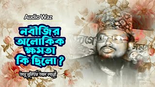 Shimini pastga tushirib sikish Yaponiya metrosida kutilmagan jinsiy aloqa