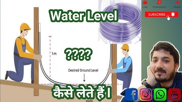 How to transfer level with water pipe ll How to Accurately Measure Horizontal Level with a Hose pipe