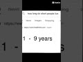 January 19, 2026
